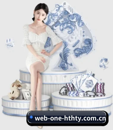 五个功能入口,赛程查询路径更短(hth)